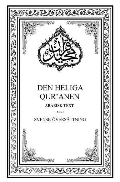 The Holy Quran - Swedish