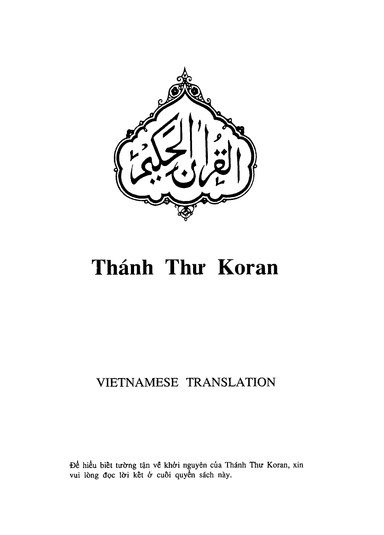 The Holy Quran - Vietnamese