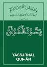 Yassarnal-Quran (Urdu)